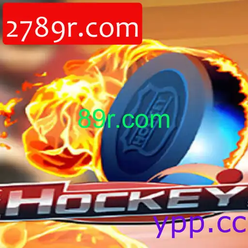 Hockey